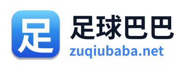 足球巴巴 Logo